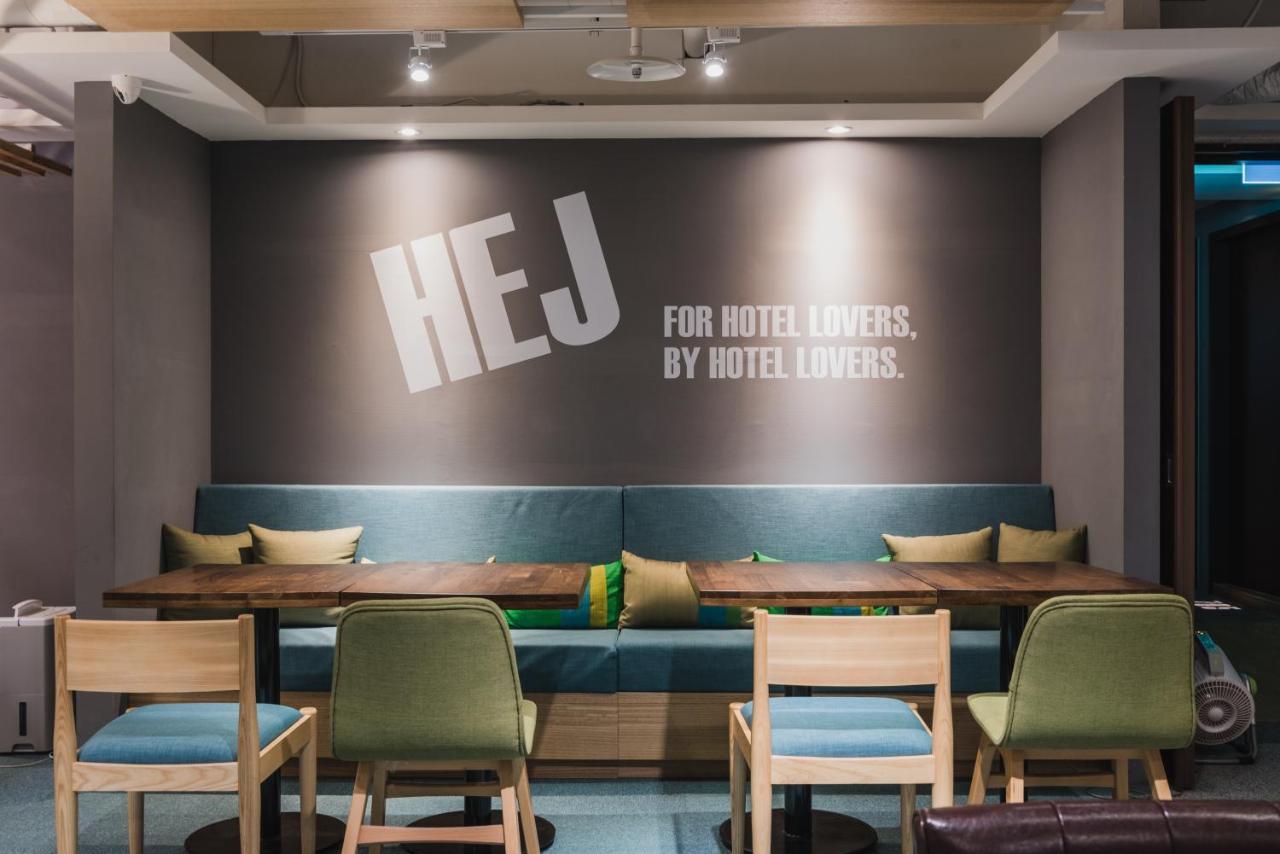 Hej Taipei Hotel Ngoại thất bức ảnh